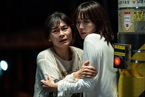 Midnight, the Subversive Korean Horror Putting Deafness Front and Centre