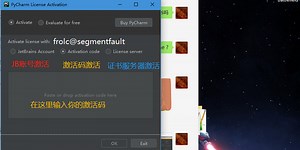 Pycharm Free License Activation Code