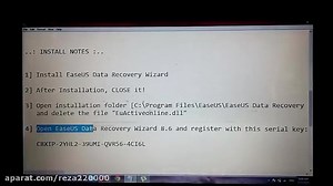 How to recover data from a hard drive (EaseUS Data Recovery Wizard Professional 8.6)