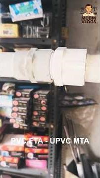 PVC Pipe UPVC Pipe Connection செய்வது எப்படி? Easy Method in Tamil Full Plumbing DEMO #shorts #diy