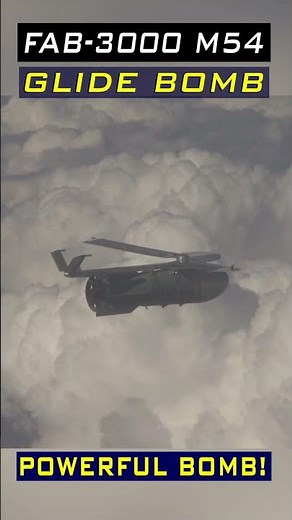 Russia's Powerful FAB 3000 Glide Bomb in Action! #militarytechnology #glidebomb