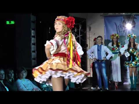 Top Model Inernational & Mini Top Model International 2014