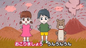 7.4K views · 633 reactions |  Study Japanese while singing Clap Your Hands - てをたたきましょうSong! P.S. Learn more #Japanese grammar, vocabulary and even culture tips with us: https://www.japanesepod101.com/?src=facebook_080919_fb_video_&utm_medium=fb_video&utm_content=fb_video_&utm_campaign=080919&utm_term=(not-set)&utm_source=facebook&utm_source=facebook | Learn Japanese - JapanesePod101.com | Facebook