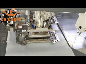 #sewingmachine Pocket Welting Machine 1400 Pockets/Day Per Machine |5X Faster Than Skilled Workers