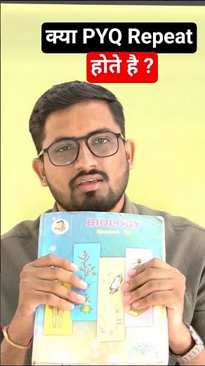 Class 12 bio most important question | biology class 12 most important questions 2026