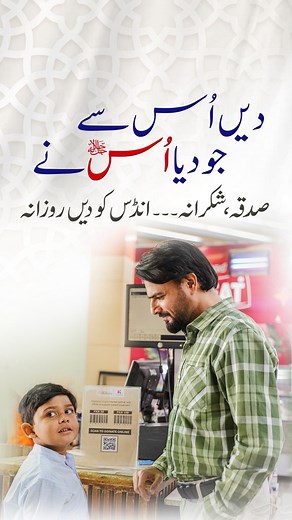 1.3M views · 1.5K reactions | Life keeps us wrapped in its rush, and...