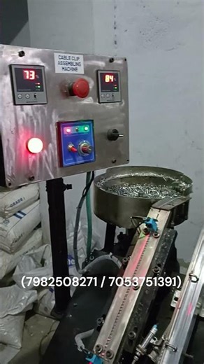 8 mm cable clip automatic machine Om Automation Technology (7982508271 / 7053751391)