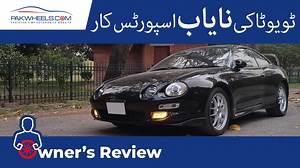 80K views · 1.2K reactions | Today, we have a bit of speed and a...