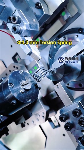 Torsion spring making with Wecoil HCT-1245 camless wire forming machine. #formingmachine #spring