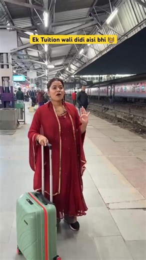 Devinder Kumar on Instagram: "Ek Tuition wali didi aisi bhi 👩‍🏫"