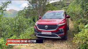 53K views · 84 shares | എം ജി ഹെക്ടറുമായി ഒരു ഓഫ് റോഡ് യാത്ര. കുട്ടിക്കാനത്തുനിന്നും മദാമ്മക്കുളം വഴി 15 കി.മി ദൂരം ഹെക്ടറുമായി ഒരു ഓഫ് റോഡിംഗ് നടത്തിയ വീഡിയോ കാണാം. #mghector #techtraveleat | Sujith Bhakthan | Facebook