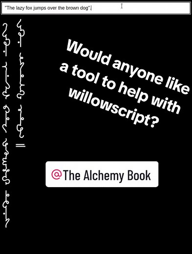 @The Alchemy Book pls lmk what your thoughts are, happy to elaborate on why I made it, can nuke the project if you desire #willowscript #calligraphy #fantasy #witchtok