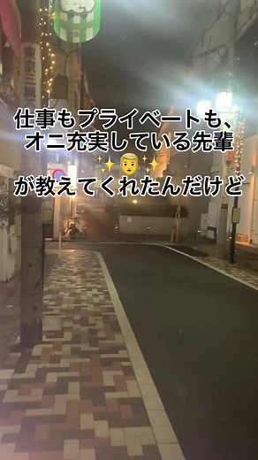 信用と信頼の違いを理解する