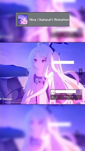 Ultra-Realistic Motion & UI Pack! (Free, Bedrock)