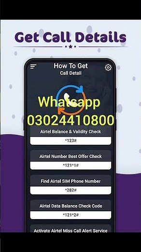 Call History | How to Check, Recover, and Track Call Logs on Any Mobile #smartphone #music #tech