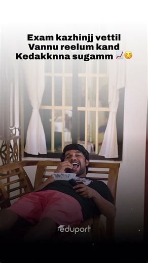 സുഖം 🤍😇