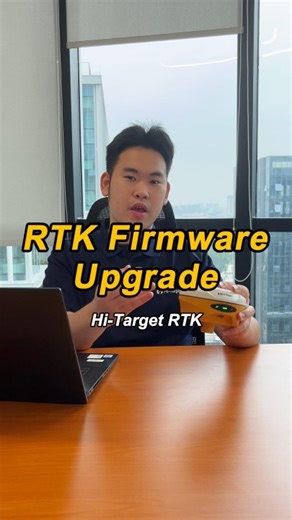 How to Update Your Hi-Target RTK Firmware in 1 Minute | Hi-Target Global posted on the topic | LinkedIn