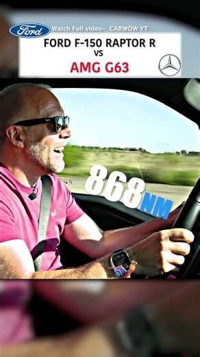 Ford F-150 Raptor R vs AMG G63 — DRAG RACE