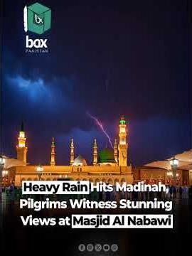 RAINN IN MAJID AL NABWI MASHALLAH 🥰😍💚💗🌹 #MadinahRain #MasjidNabawi #HolyCity #BlessedWeather