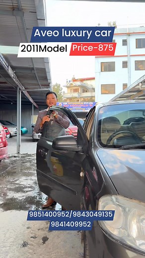 401 reactions · 5 comments | Urgent sell 98514009529843049135 Chevrolet Aveo full option 2011model ,features, 4power windows,power steering,,Ac heater.allow wheel,touch screen music player,back camera,price,875lakhs only #happymilan87 #lokautomobile #reelschallengereelschallenge #reelchalange #fyupageシ #foruoupage #reelviral #BusinessSelling #goviralvideo #trending # | Lok Automobiles | Facebook