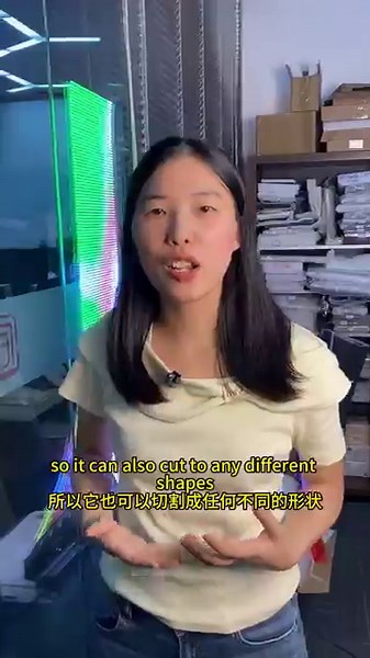 LED Film Installation | Easy LED Display Setup Step by Step#LEDfilm #LEDdisplay