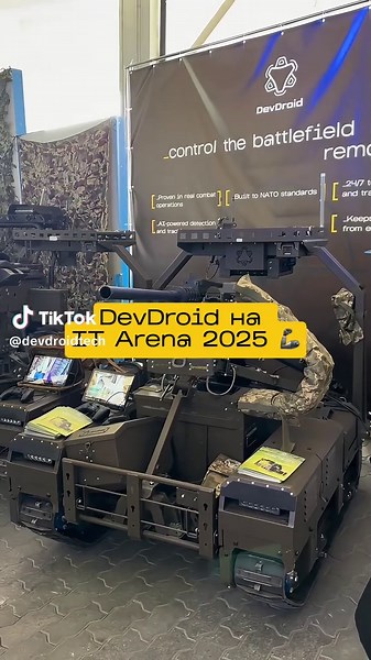 DevDroid на IT Arena 2025: Нові технології для фронту