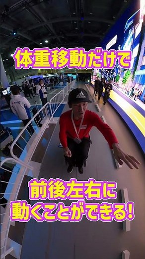 [This is the vehicle of the future!] A mass of technology! Introducing the HONDA Uni One!