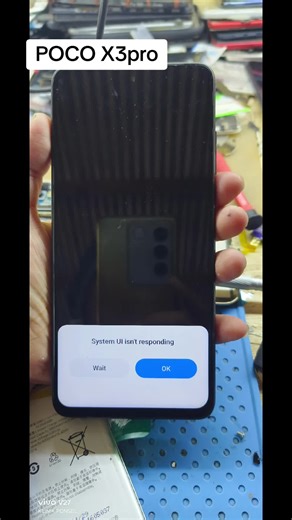 POCO X3 Pro UI Not Responding: Troubleshooting Guide