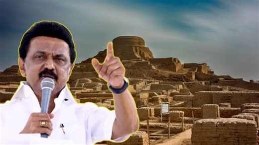 Why Tamil Nadu CM Stalin pledged USD 1 million for decoding Indus script