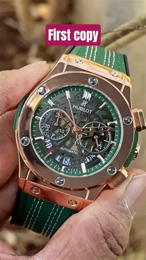 Watch First Copy, Ahmedabad7405550121 #watche #hublot #watch