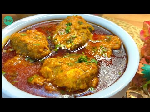Authentic Machali Ka Salan Banane Ka Tarika/ U P & Lucknow Ki Traditional Fish Curry 🍛 Easy & Tasty 