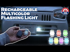 Strobe Flashing Light Multicolor Rechargeable With Remote | PakWheels Auto Store