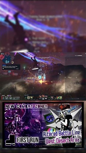 [PSO2:NGS] New CV Einden Weapon Upgrade Showcase #pso2 #ngs #pso2newgenesis #phantasystaronline2ngs