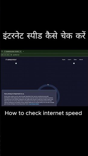How to Test Internet Speed Like a Pro