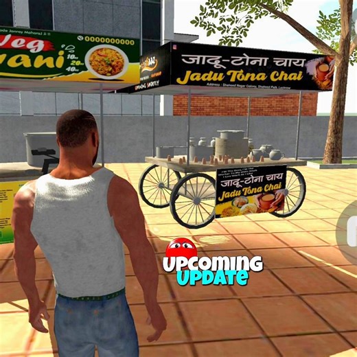 Upcoming New Cheat codes 😲 Indian Bikes Driving 3d || #shorts