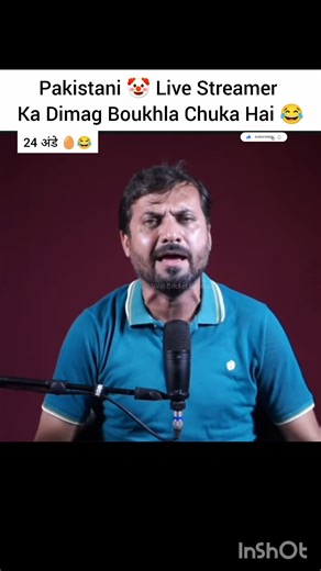 Pakistani Streamer Abusing His Own Player😂 #indvspak #cricket #ytviral #cricketshorts