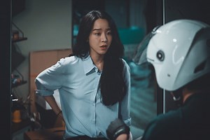 Review Film Target (2023)