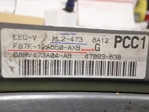 How To Buy The RIGHT Ford PCM Module? - Flagship One Blog