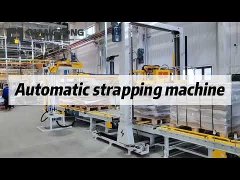High Efficient Automatic Strapping Line | Stable & Precise Operation