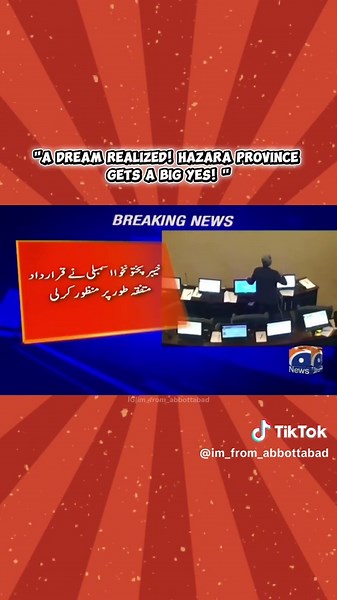 Celebrating Hazara Province Approval by Provincial Assembly