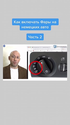 Understanding Your Car's Climate Control System