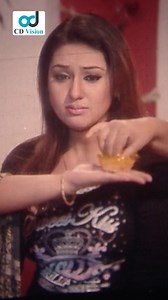 1.9M views · 9.7K reactions | ভাই আগে হলুদ দিতে চায় #reels #reelsviral #viralreels #BanglaCinema #virals | CD Vision Movies | Facebook