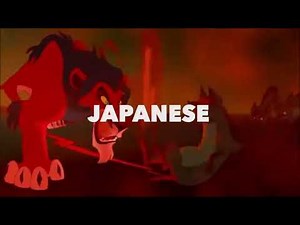 The Lion King Be Prepared You Won't Get A Sniff Without Me! (One-Line Multilanguage)