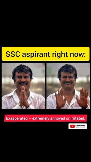 Meaning of Exasperated | English Vocabulary Lesson #ssc #engl #englishvocab