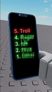 which roblox player are you? 😭💀