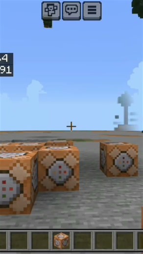 วิธีเสกcommand block พิมพ์คำสั่งว่า/give @p command_block นะครับ