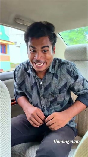 Wait for last #shorts #viralshorts #trending #comedy #thimingalam #whatsappstatus