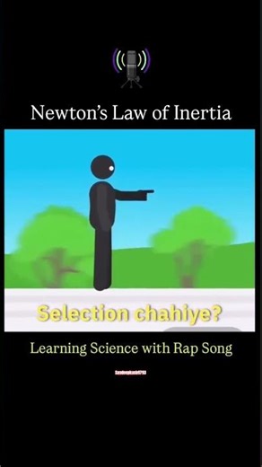 Newton Law of Inertia #shortsfeed #education #studytips #shortvideo #shorts