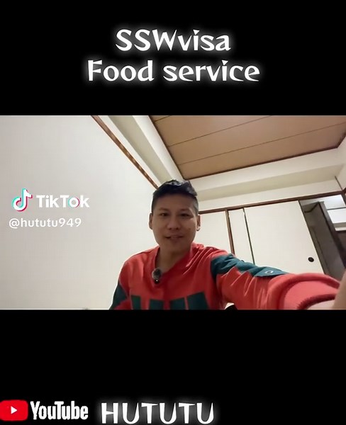 Explore Japan with the Specified Skilled Worker Visa