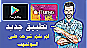 How To Download Cube World For Free Mac